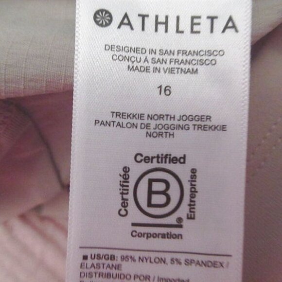 Athleta TREKKIE North JOGGER Pants Size 16 UPF High POCKETS Ripstop STRETCH Ecru - Picture 6 of 12